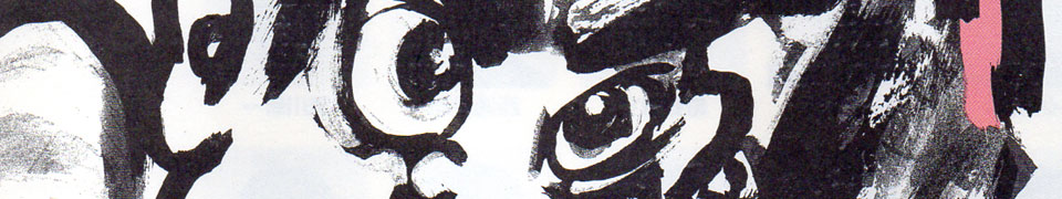 �^�c���_�^