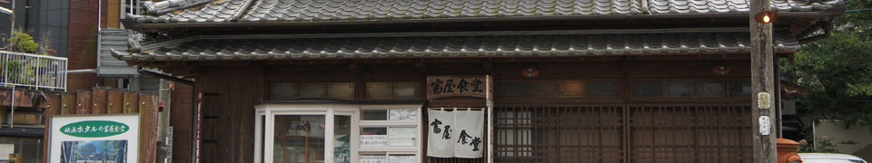 �x���H��